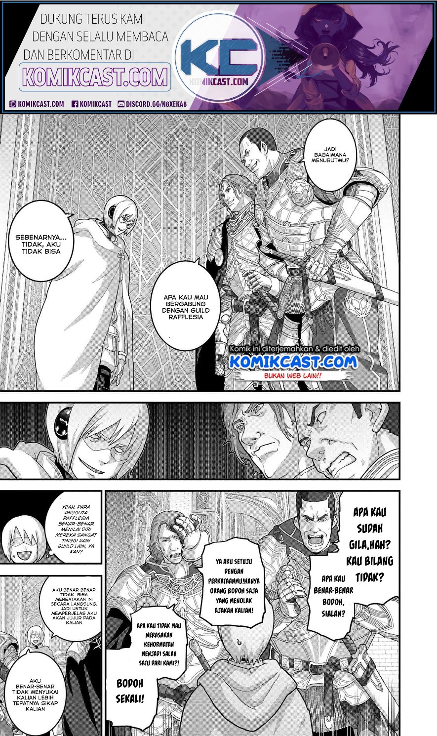 Manuke na FPS Player ga Isekai e Ochita Baai Chapter 22.2 - halaman 4