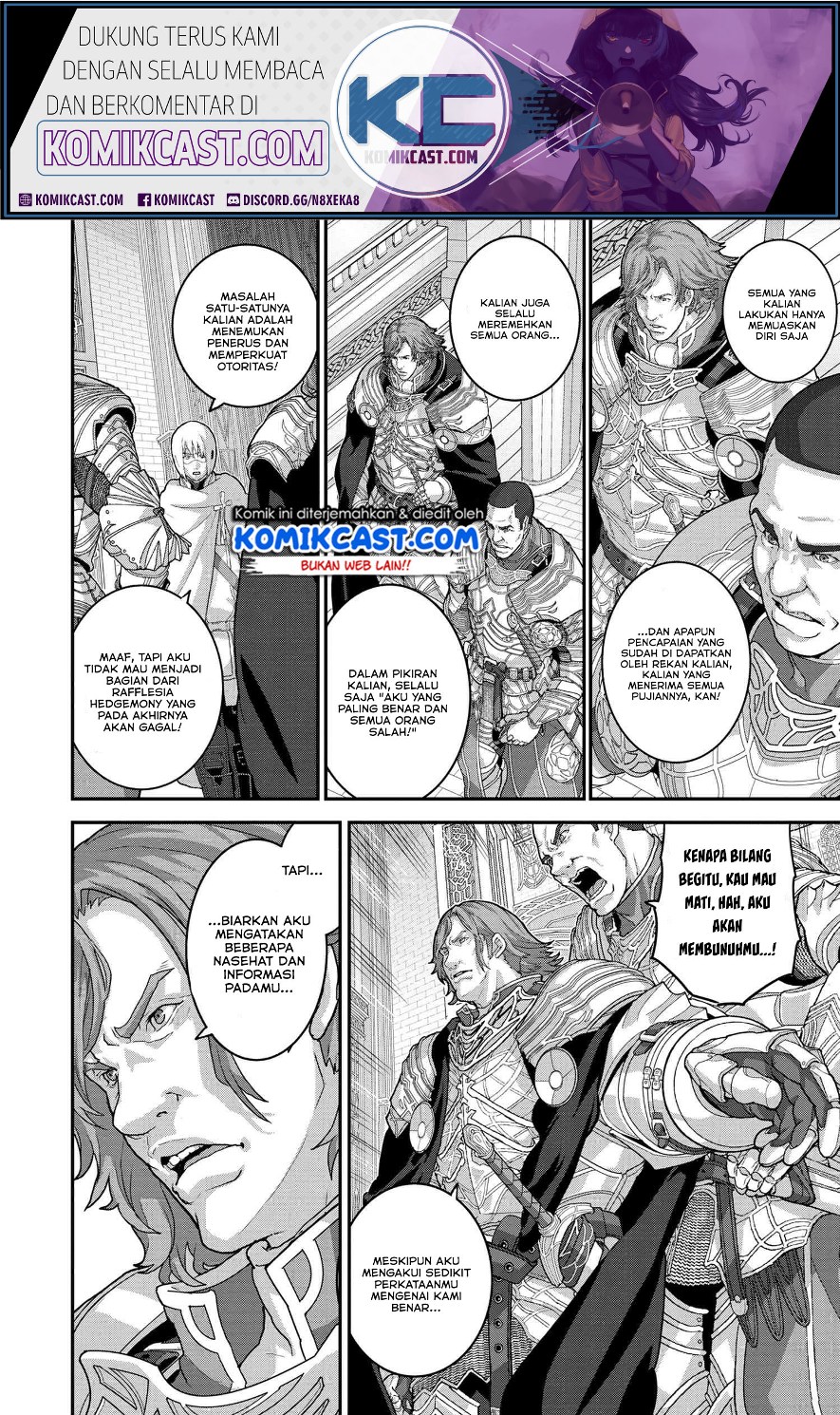 Manuke na FPS Player ga Isekai e Ochita Baai Chapter 22.2 - halaman 5