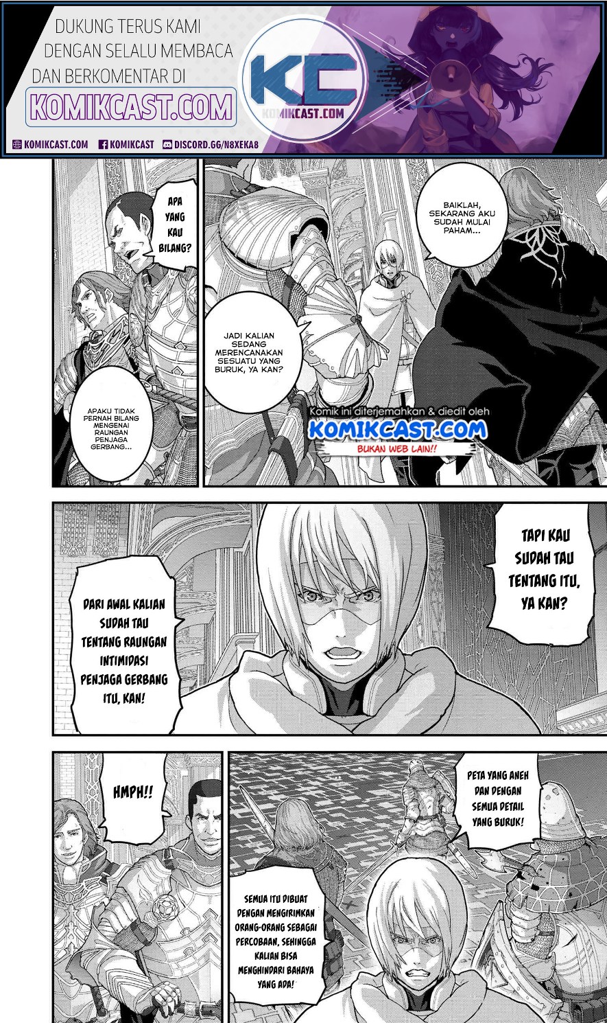Manuke na FPS Player ga Isekai e Ochita Baai Chapter 22.2 - halaman 7