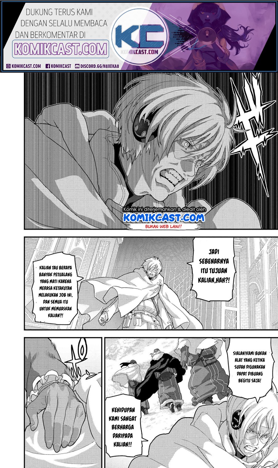Manuke na FPS Player ga Isekai e Ochita Baai Chapter 22.2 - halaman 9