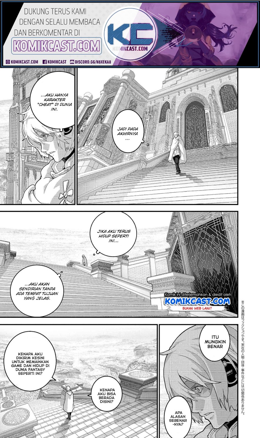 Manuke na FPS Player ga Isekai e Ochita Baai Chapter 22.3 - halaman 1