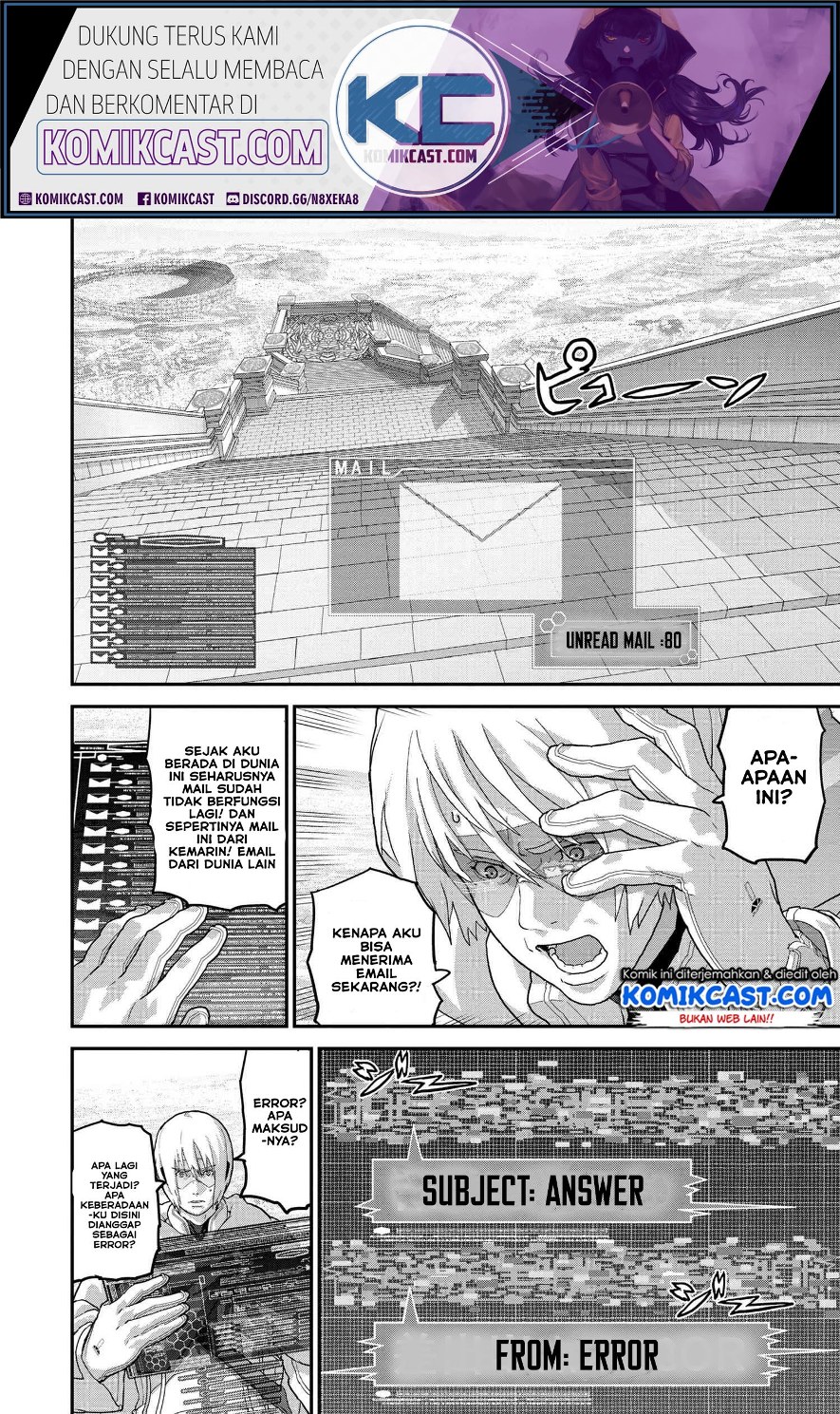 Manuke na FPS Player ga Isekai e Ochita Baai Chapter 22.3 - halaman 2