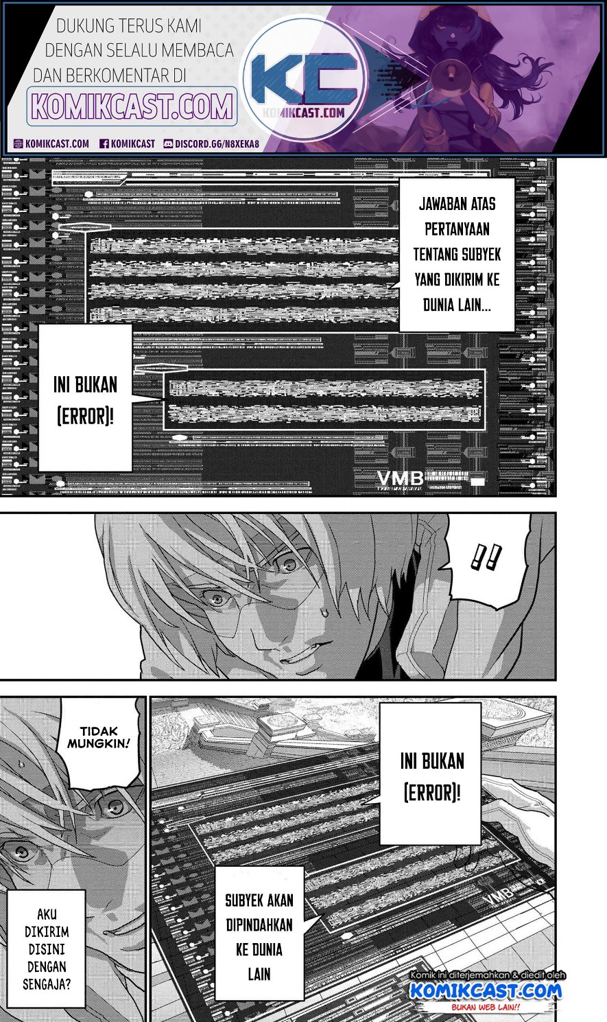 Manuke na FPS Player ga Isekai e Ochita Baai Chapter 22.3 - halaman 3