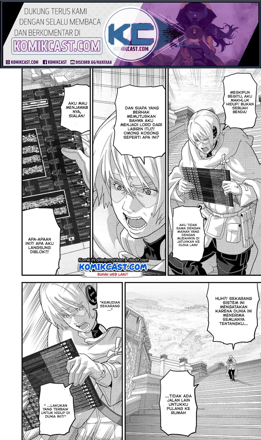 Manuke na FPS Player ga Isekai e Ochita Baai Chapter 22.3 - halaman 6