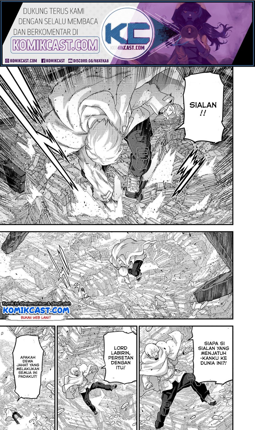 Manuke na FPS Player ga Isekai e Ochita Baai Chapter 22.3 - halaman 7