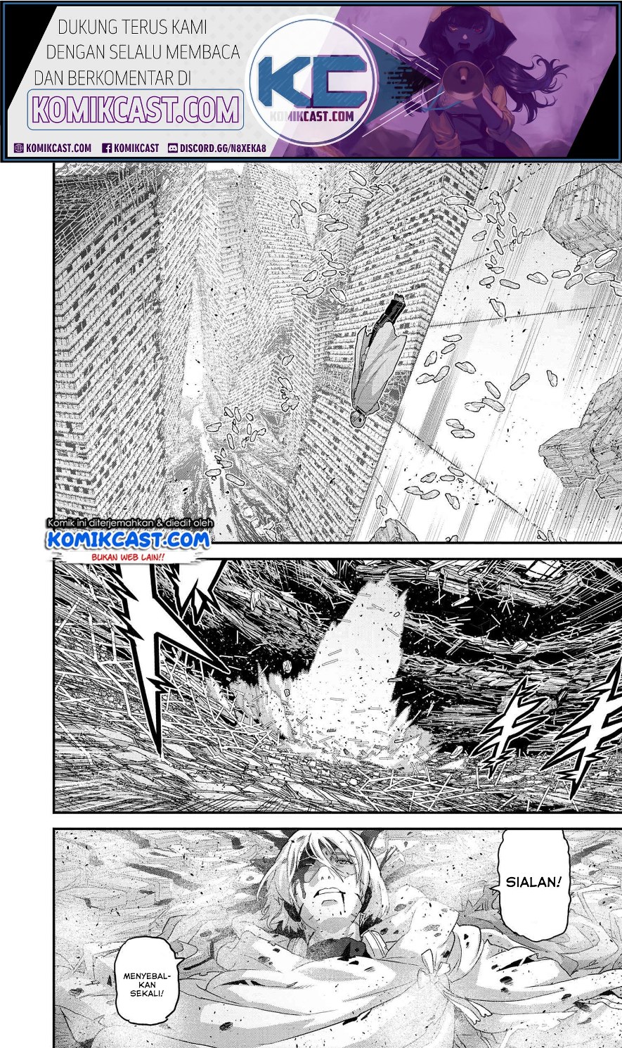 Manuke na FPS Player ga Isekai e Ochita Baai Chapter 22.3 - halaman 8