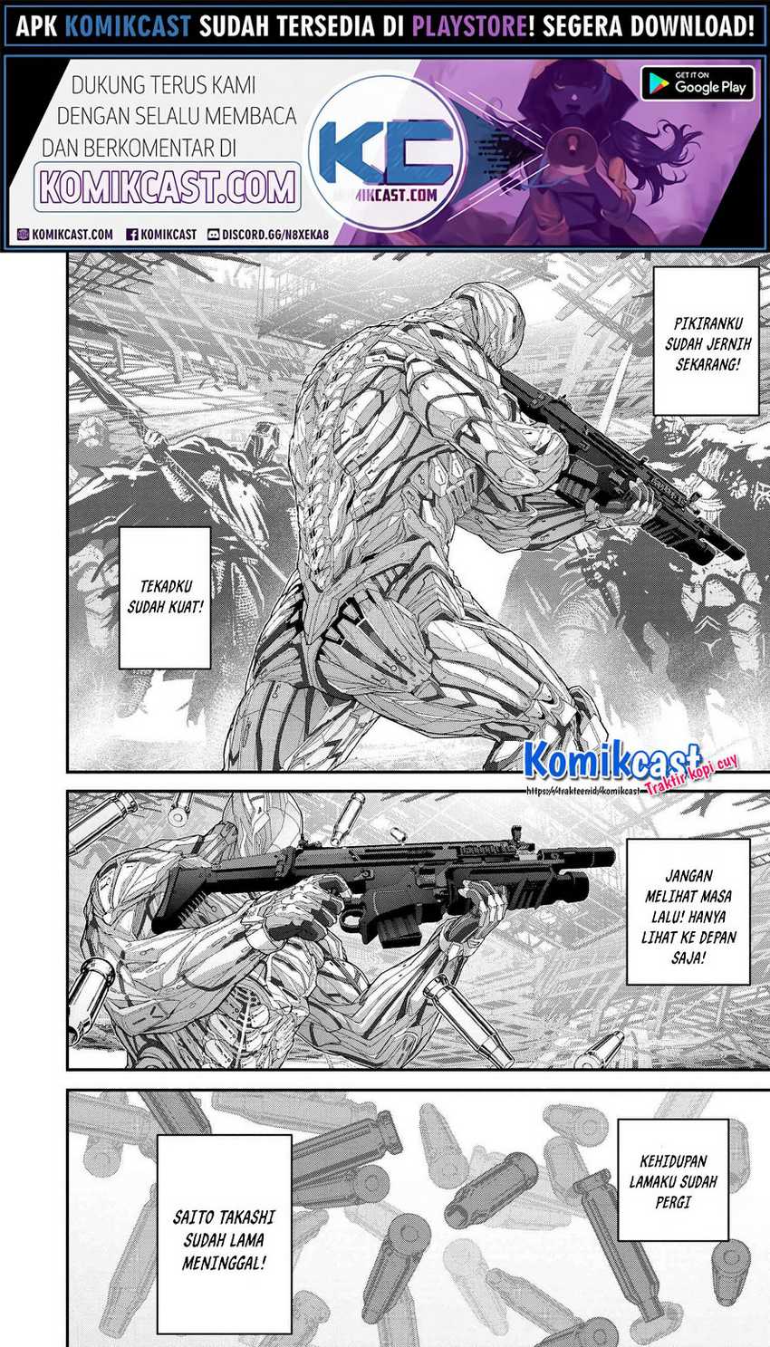 Manuke na FPS Player ga Isekai e Ochita Baai Chapter 22.4 - halaman 12