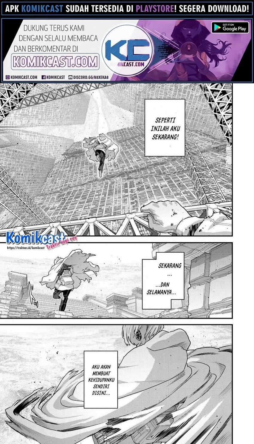 Manuke na FPS Player ga Isekai e Ochita Baai Chapter 22.4 - halaman 13