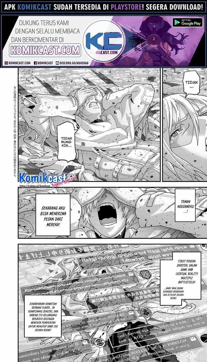 Manuke na FPS Player ga Isekai e Ochita Baai Chapter 22.4 - halaman 2
