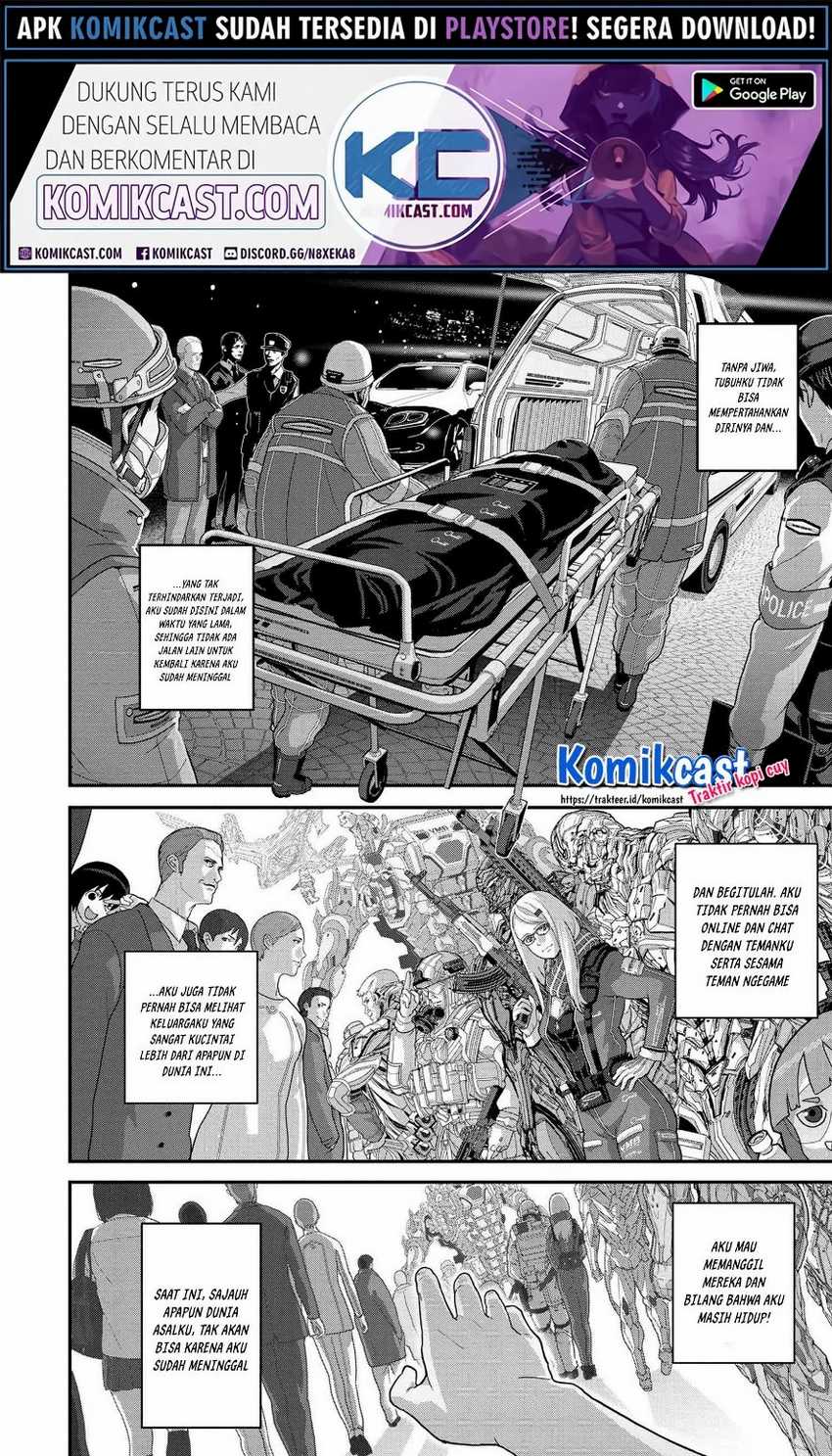 Manuke na FPS Player ga Isekai e Ochita Baai Chapter 22.4 - halaman 4