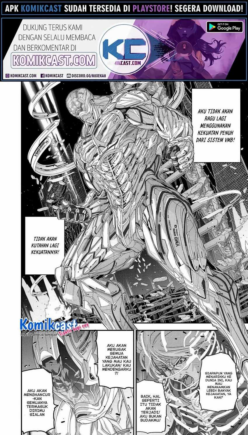 Manuke na FPS Player ga Isekai e Ochita Baai Chapter 22.4 - halaman 8