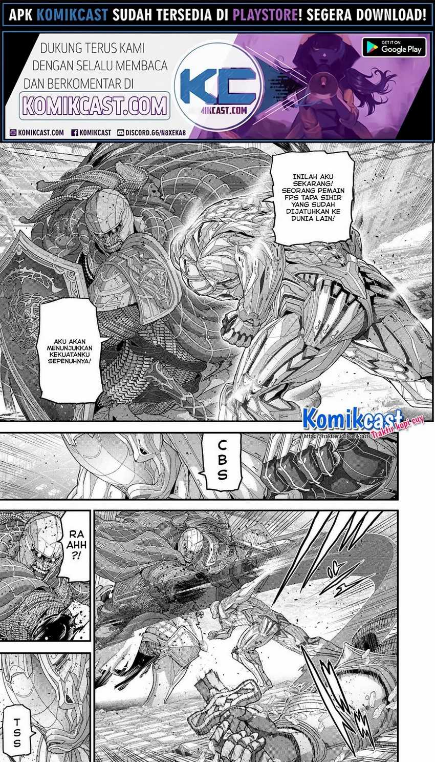 Manuke na FPS Player ga Isekai e Ochita Baai Chapter 22.4 - halaman 9