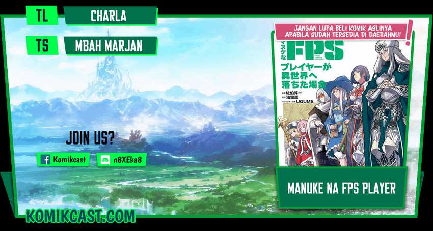 Manuke na FPS Player ga Isekai e Ochita Baai Chapter 23.1 - halaman 1
