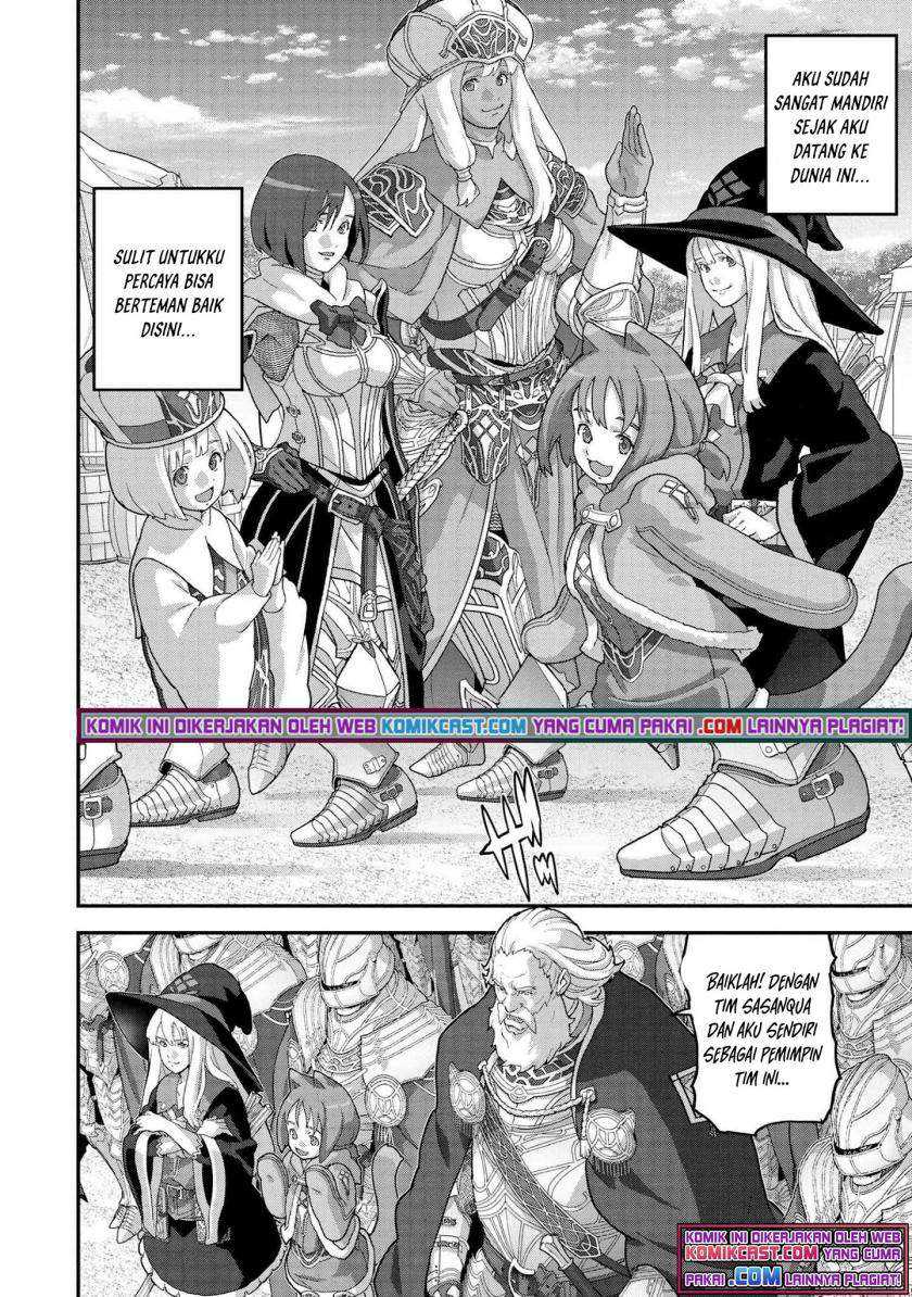 Manuke na FPS Player ga Isekai e Ochita Baai Chapter 23.1 - halaman 11