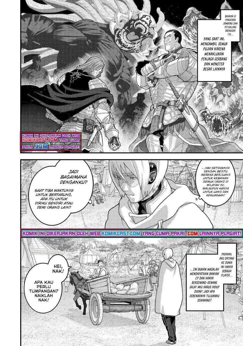 Manuke na FPS Player ga Isekai e Ochita Baai Chapter 23.1 - halaman 13