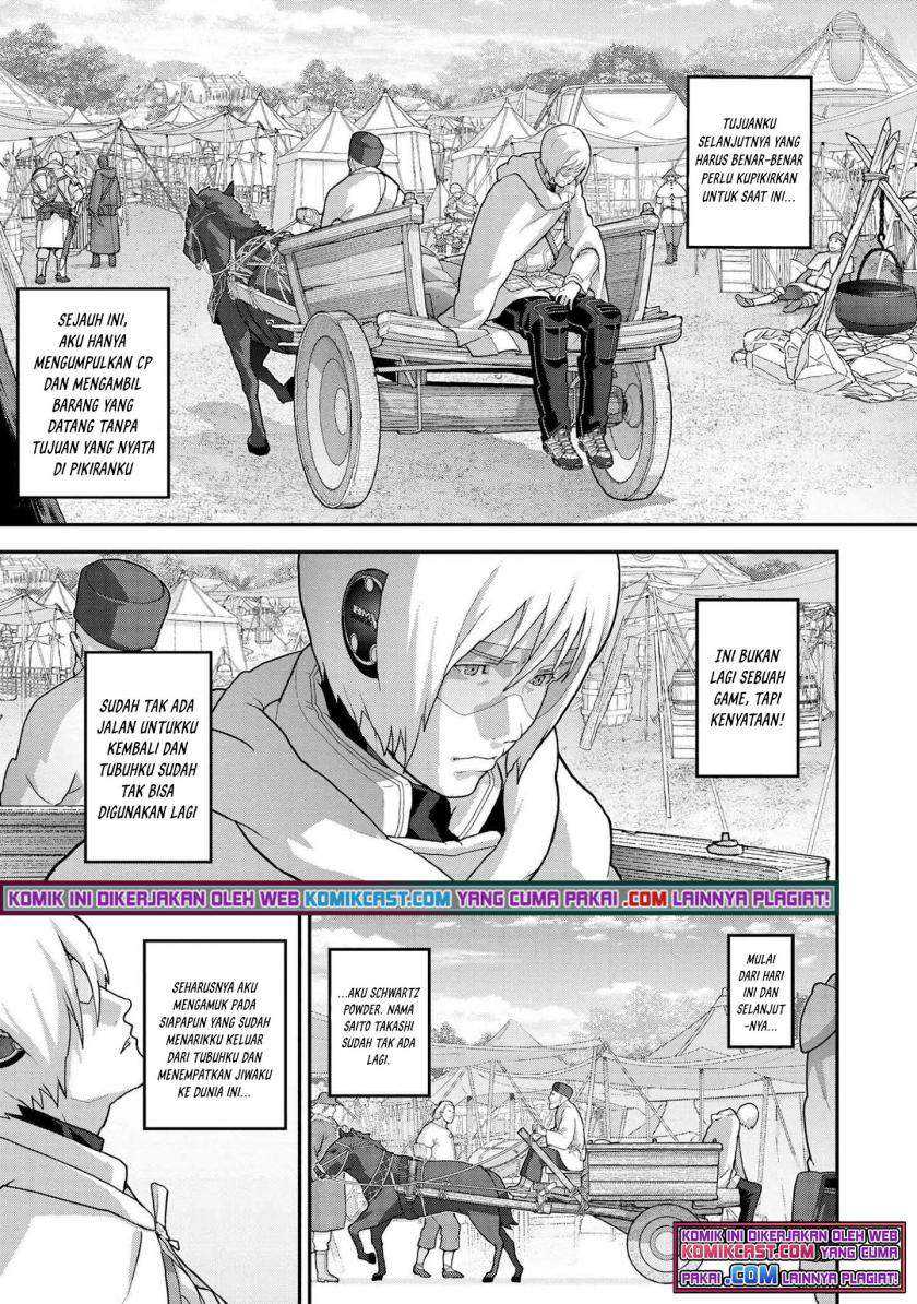 Manuke na FPS Player ga Isekai e Ochita Baai Chapter 23.1 - halaman 14