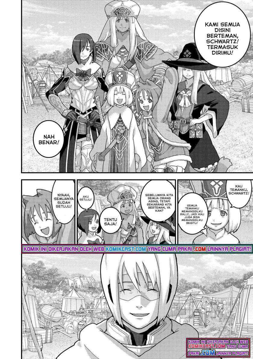 Manuke na FPS Player ga Isekai e Ochita Baai Chapter 23.1 - halaman 5