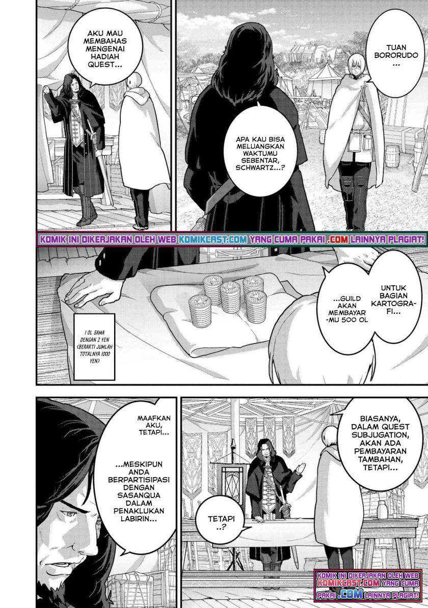 Manuke na FPS Player ga Isekai e Ochita Baai Chapter 23.1 - halaman 7
