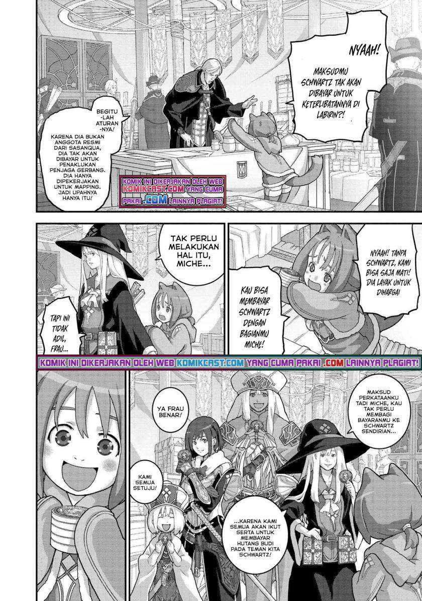 Manuke na FPS Player ga Isekai e Ochita Baai Chapter 23.1 - halaman 9
