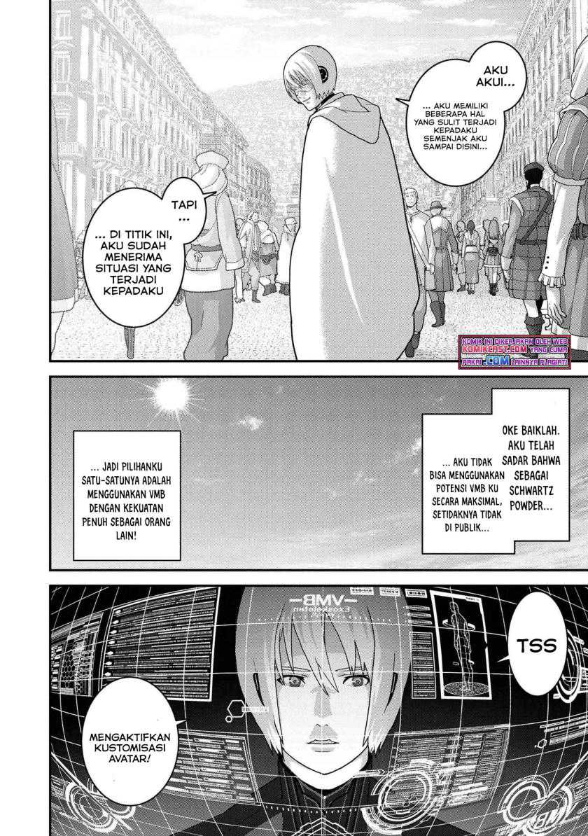 Manuke na FPS Player ga Isekai e Ochita Baai Chapter 23.2 - halaman 15