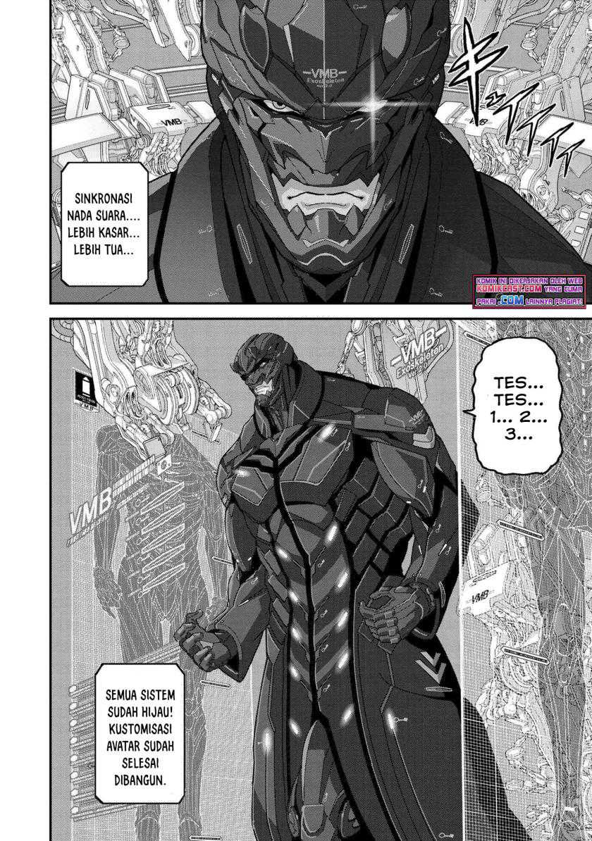 Manuke na FPS Player ga Isekai e Ochita Baai Chapter 23.2 - halaman 17