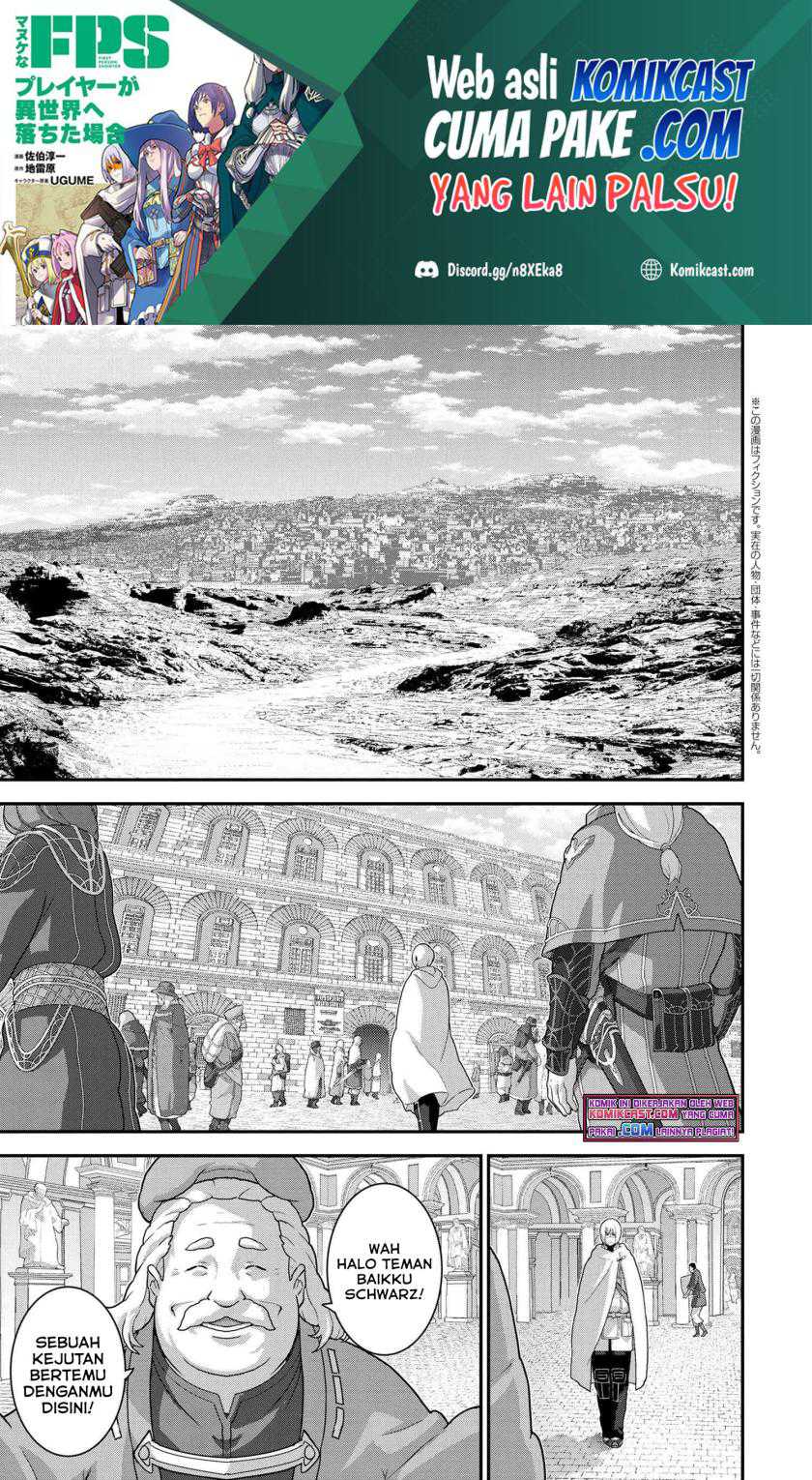 Manuke na FPS Player ga Isekai e Ochita Baai Chapter 23.2 - halaman 2