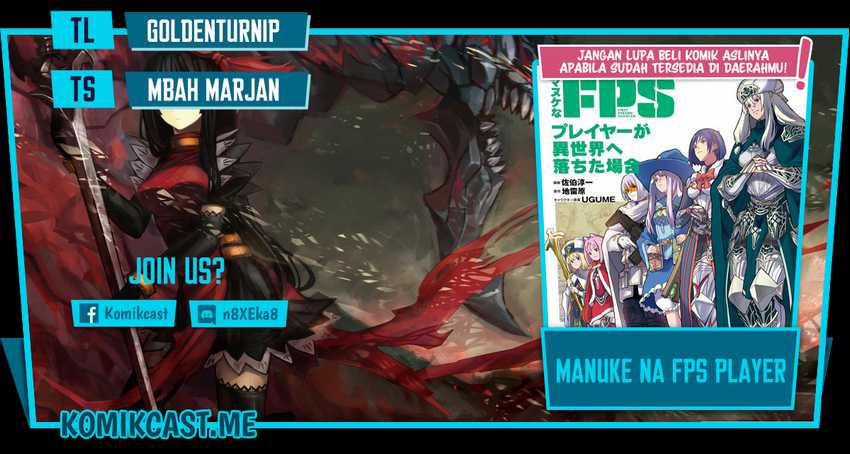 Manuke na FPS Player ga Isekai e Ochita Baai Chapter 24.1 - halaman 1