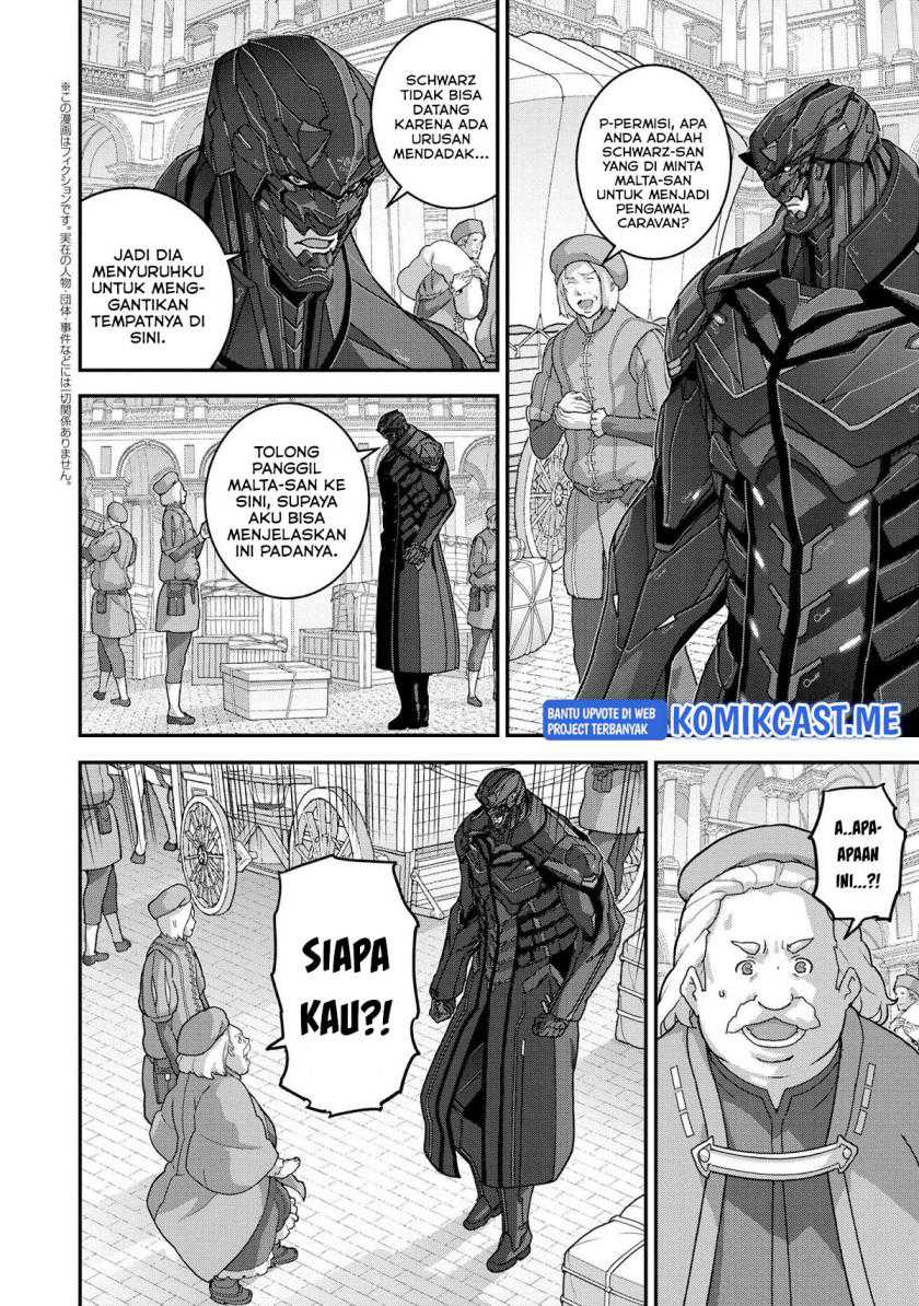 Manuke na FPS Player ga Isekai e Ochita Baai Chapter 24.1 - halaman 3