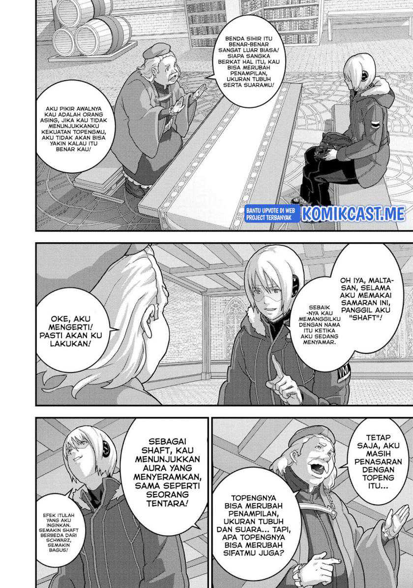 Manuke na FPS Player ga Isekai e Ochita Baai Chapter 24.1 - halaman 5