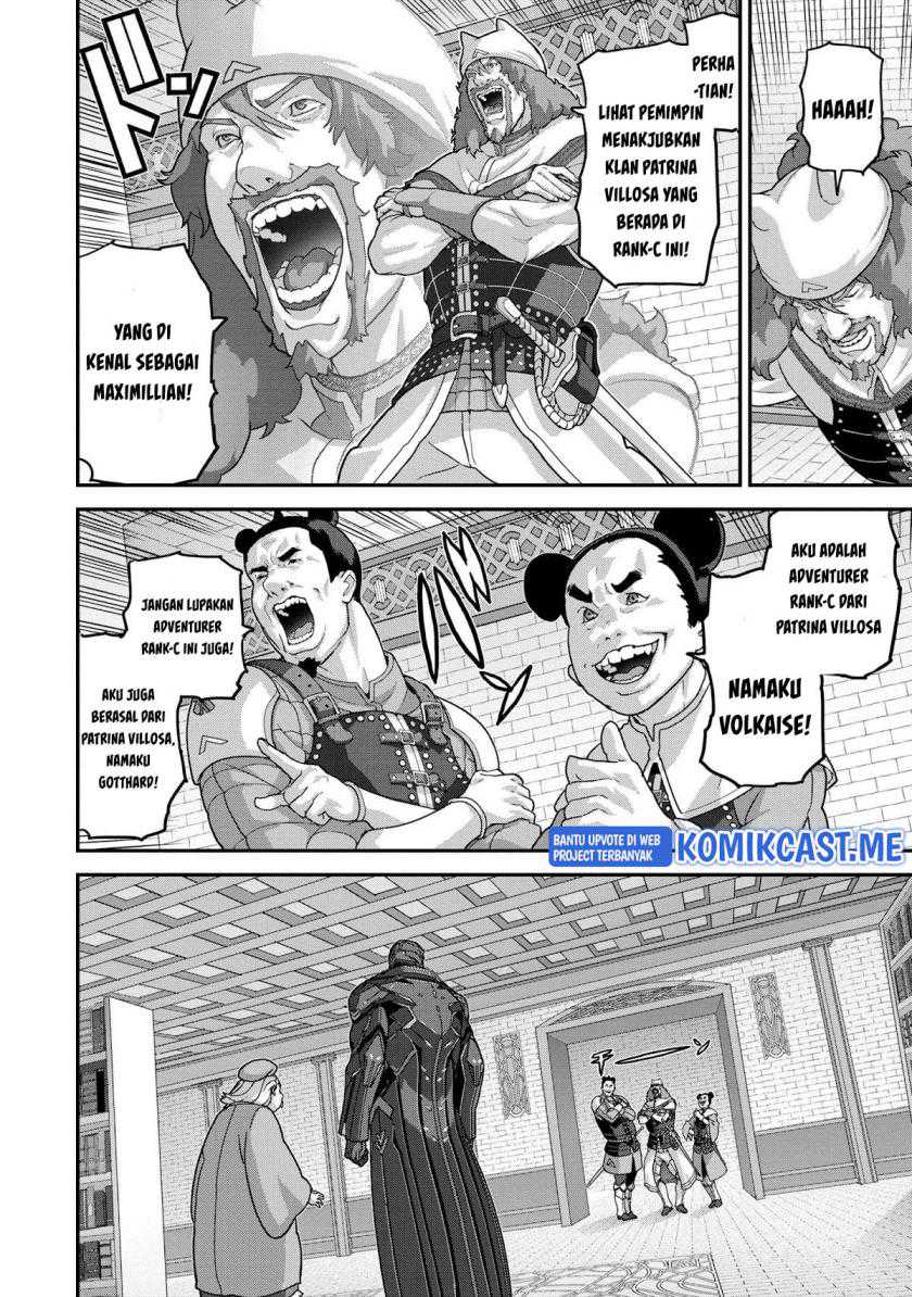 Manuke na FPS Player ga Isekai e Ochita Baai Chapter 24.1 - halaman 7