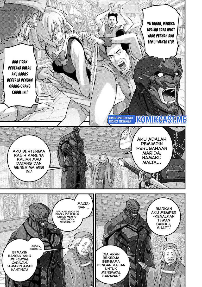 Manuke na FPS Player ga Isekai e Ochita Baai Chapter 24.1 - halaman 8