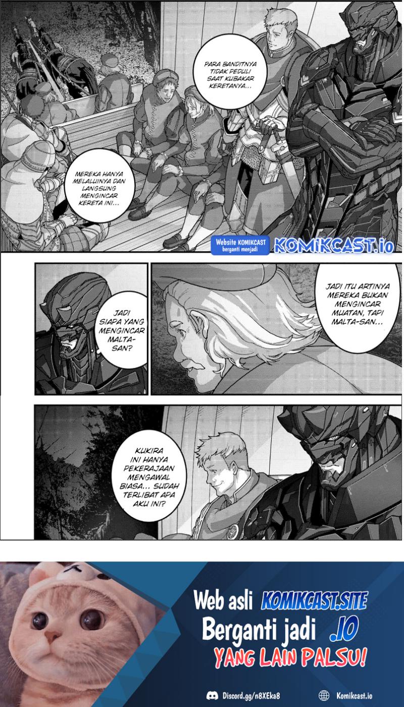 Manuke na FPS Player ga Isekai e Ochita Baai Chapter 24.3 - halaman 13