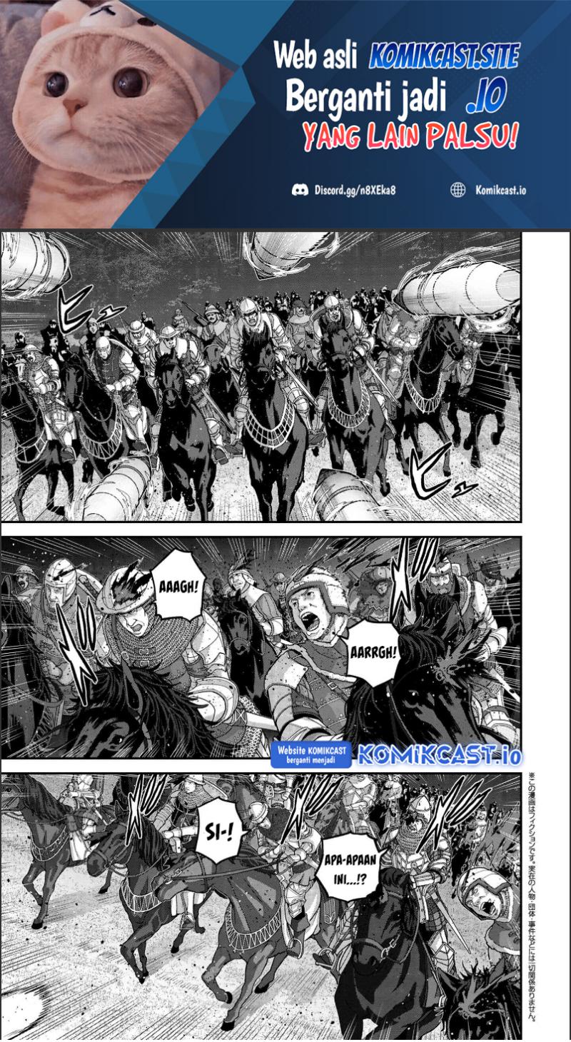 Manuke na FPS Player ga Isekai e Ochita Baai Chapter 24.3 - halaman 2