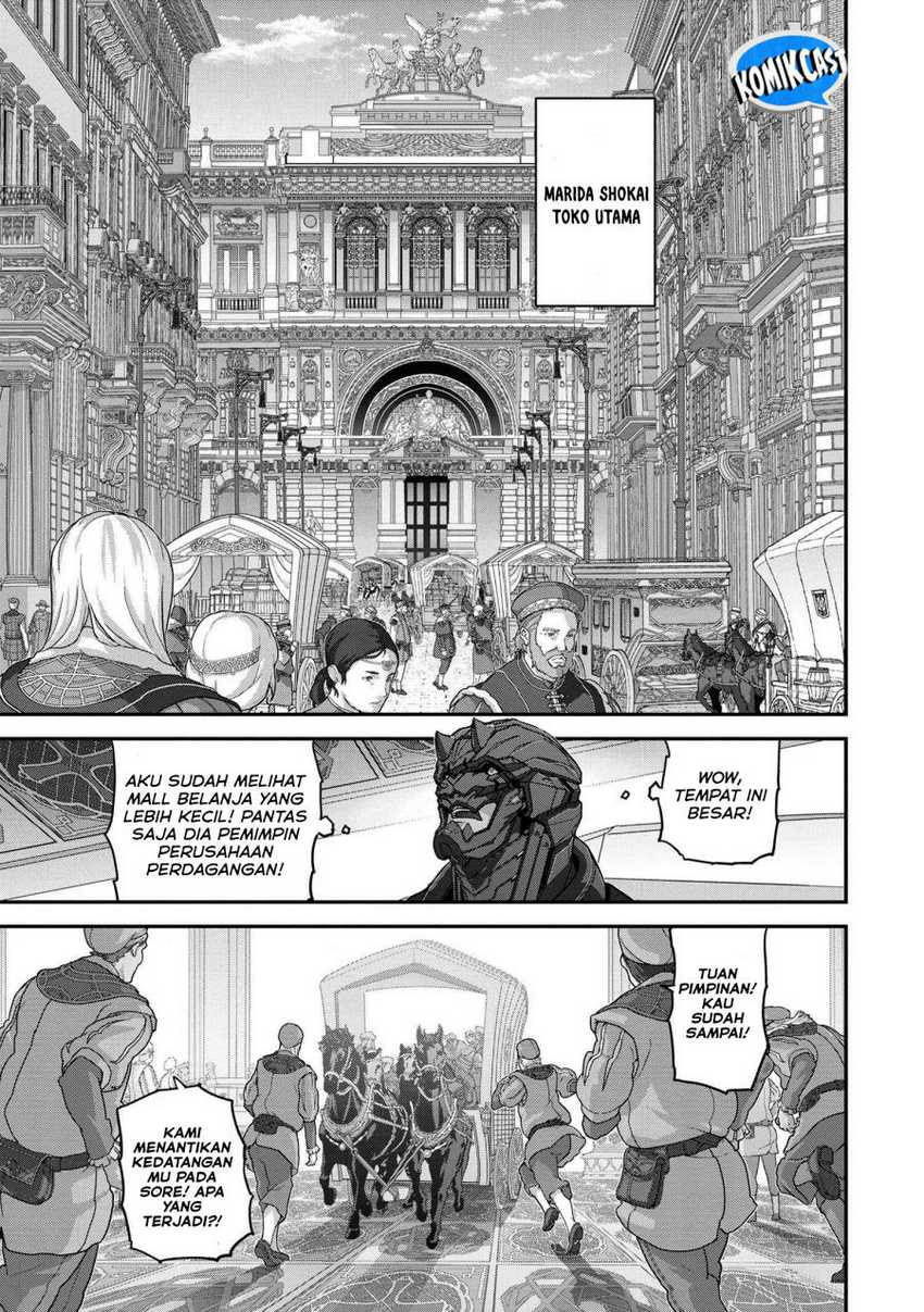 Manuke na FPS Player ga Isekai e Ochita Baai Chapter 25.1 - halaman 10