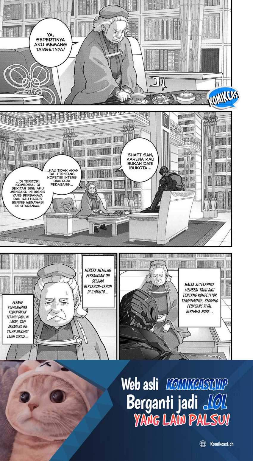 Manuke na FPS Player ga Isekai e Ochita Baai Chapter 25.1 - halaman 16