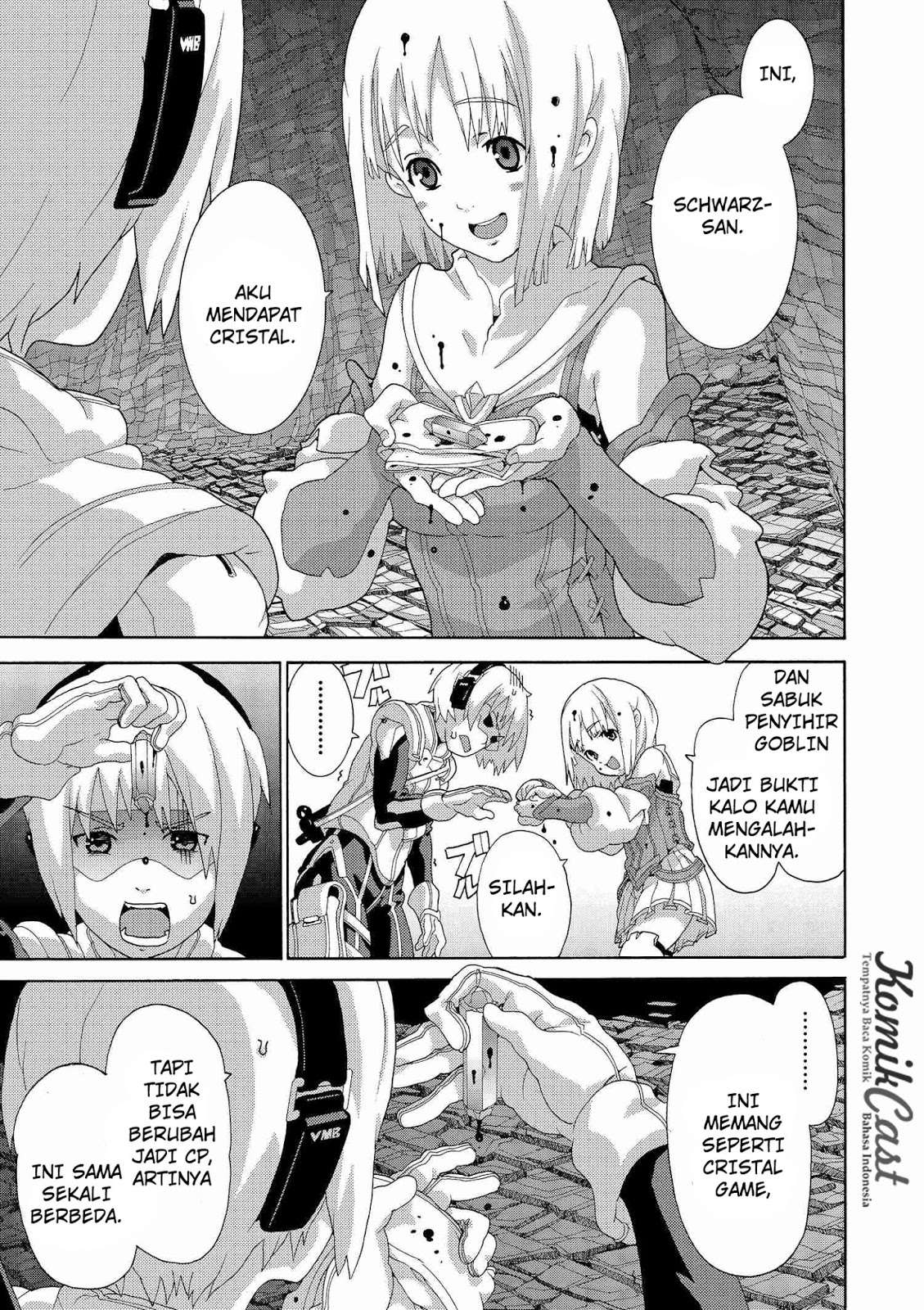 Manuke na FPS Player ga Isekai e Ochita Baai Chapter 3.1 - halaman 10