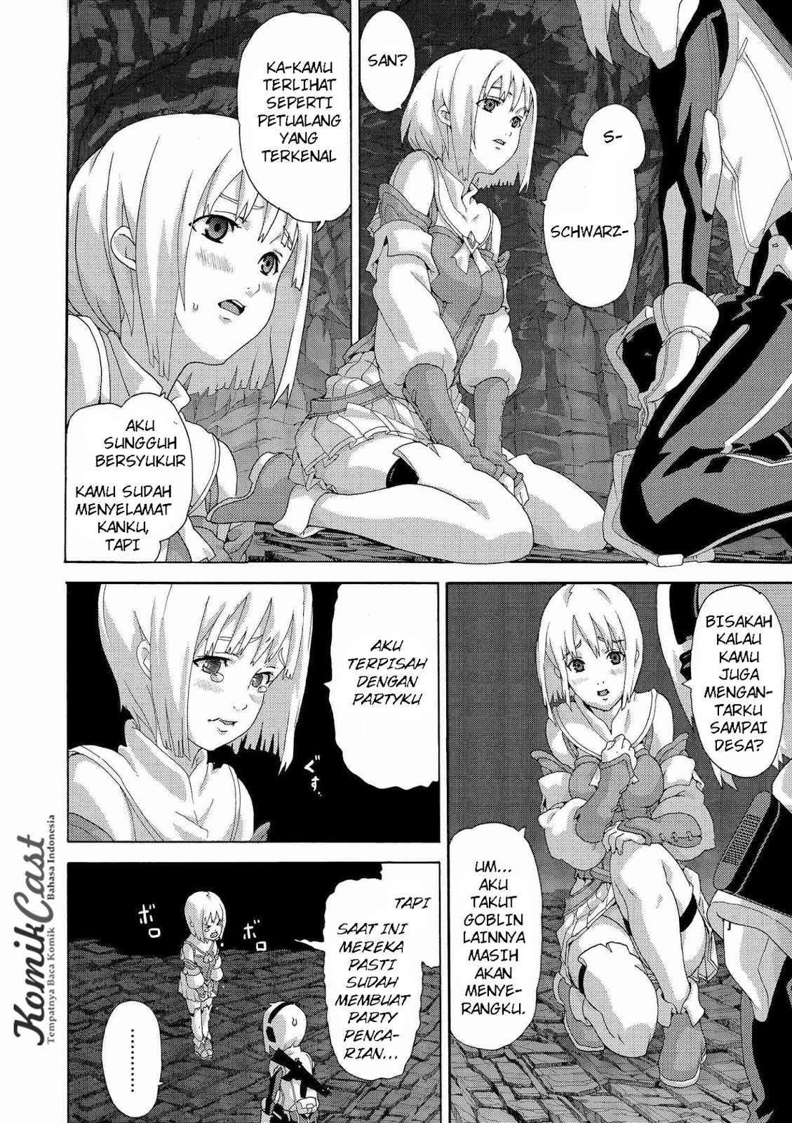 Manuke na FPS Player ga Isekai e Ochita Baai Chapter 3.1 - halaman 5