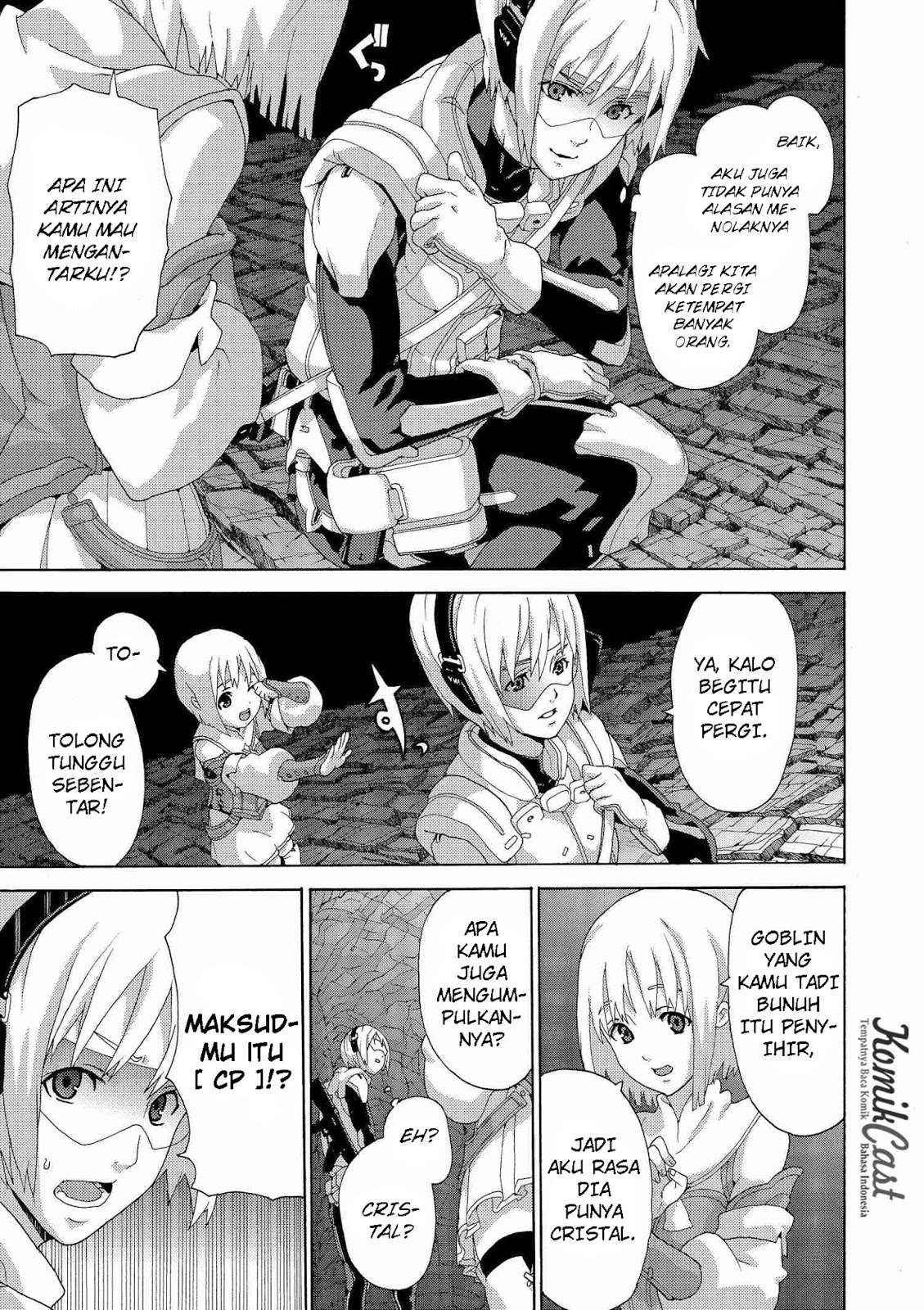 Manuke na FPS Player ga Isekai e Ochita Baai Chapter 3.1 - halaman 6