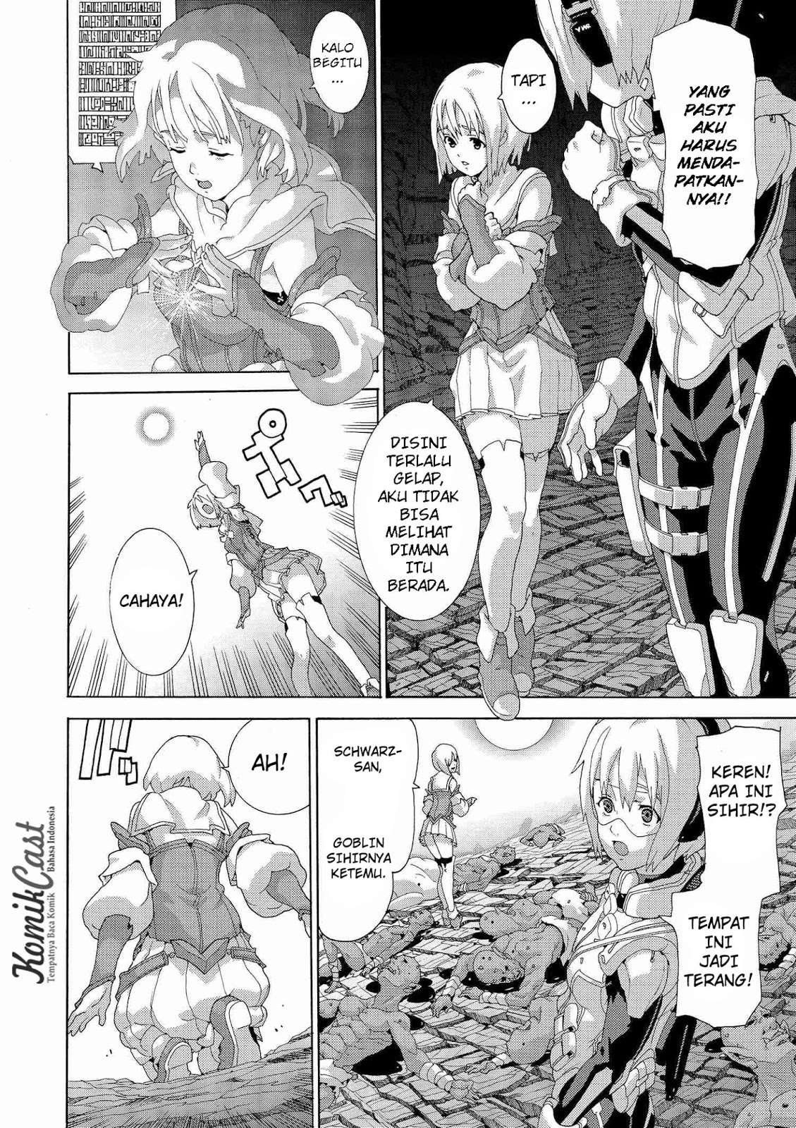 Manuke na FPS Player ga Isekai e Ochita Baai Chapter 3.1 - halaman 7