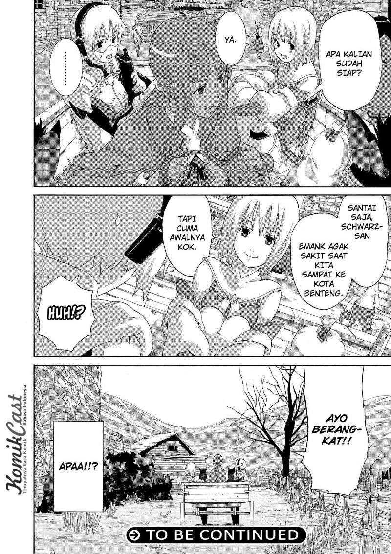 Manuke na FPS Player ga Isekai e Ochita Baai Chapter 3.2 - halaman 12
