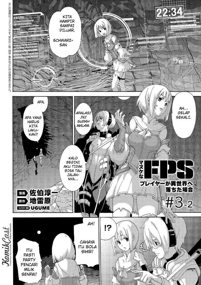 Manuke na FPS Player ga Isekai e Ochita Baai Chapter 3.2 - halaman 2