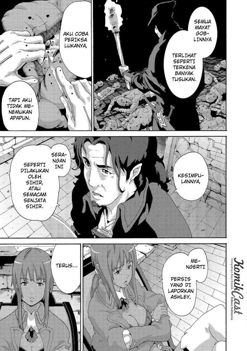 Manuke na FPS Player ga Isekai e Ochita Baai Chapter 3.2 - halaman 7