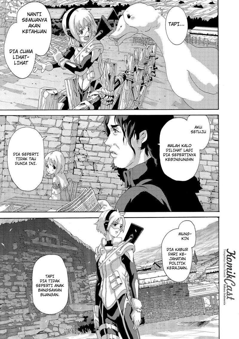 Manuke na FPS Player ga Isekai e Ochita Baai Chapter 3.2 - halaman 9