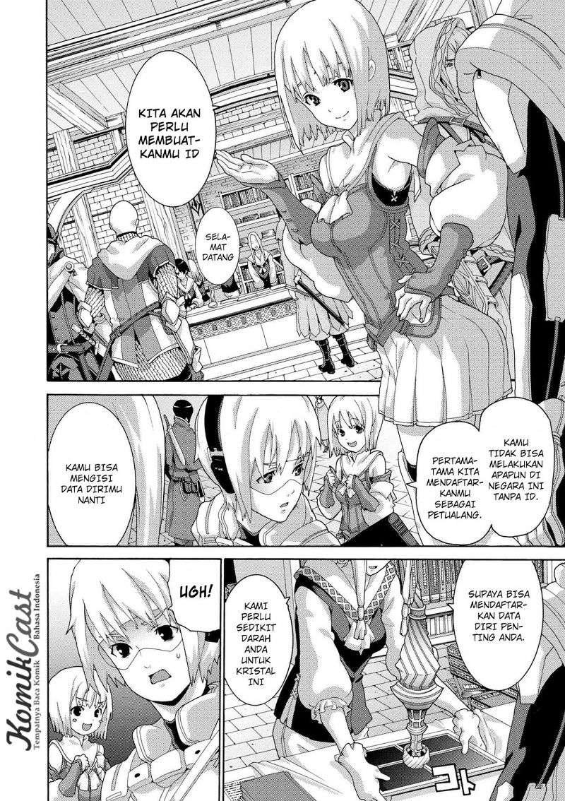 Manuke na FPS Player ga Isekai e Ochita Baai Chapter 4.1 - halaman 11