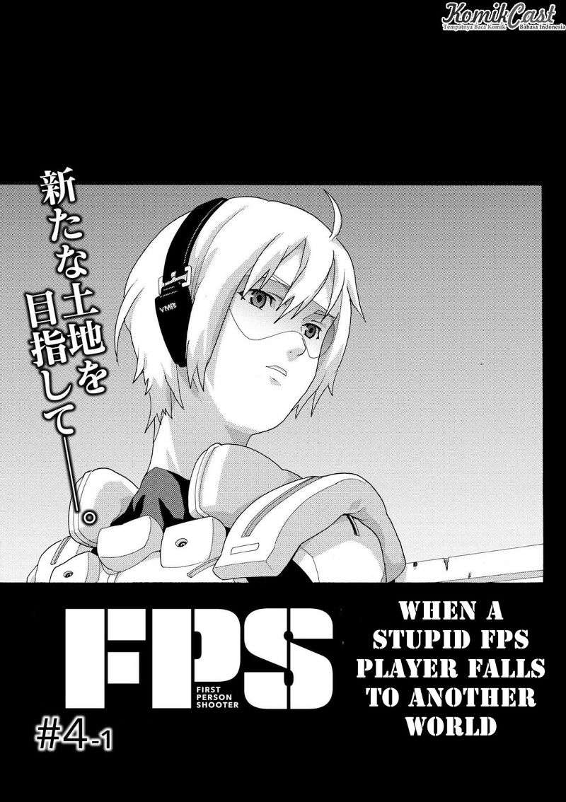Manuke na FPS Player ga Isekai e Ochita Baai Chapter 4.1 - halaman 2