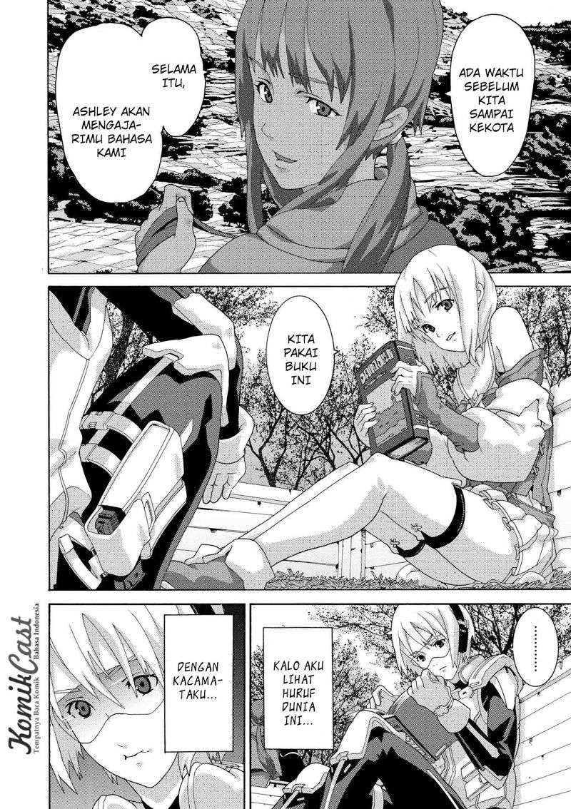 Manuke na FPS Player ga Isekai e Ochita Baai Chapter 4.1 - halaman 3