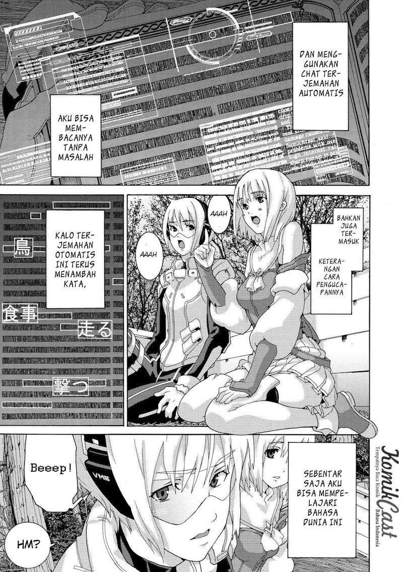 Manuke na FPS Player ga Isekai e Ochita Baai Chapter 4.1 - halaman 4