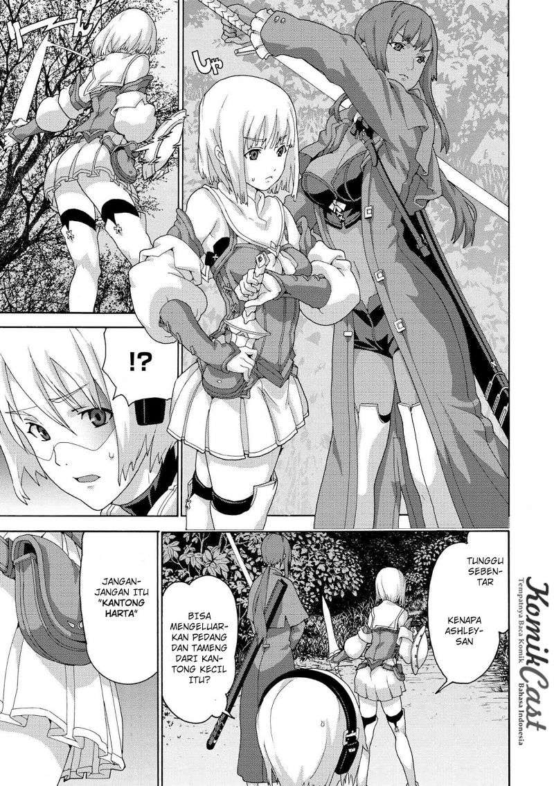 Manuke na FPS Player ga Isekai e Ochita Baai Chapter 4.1 - halaman 6