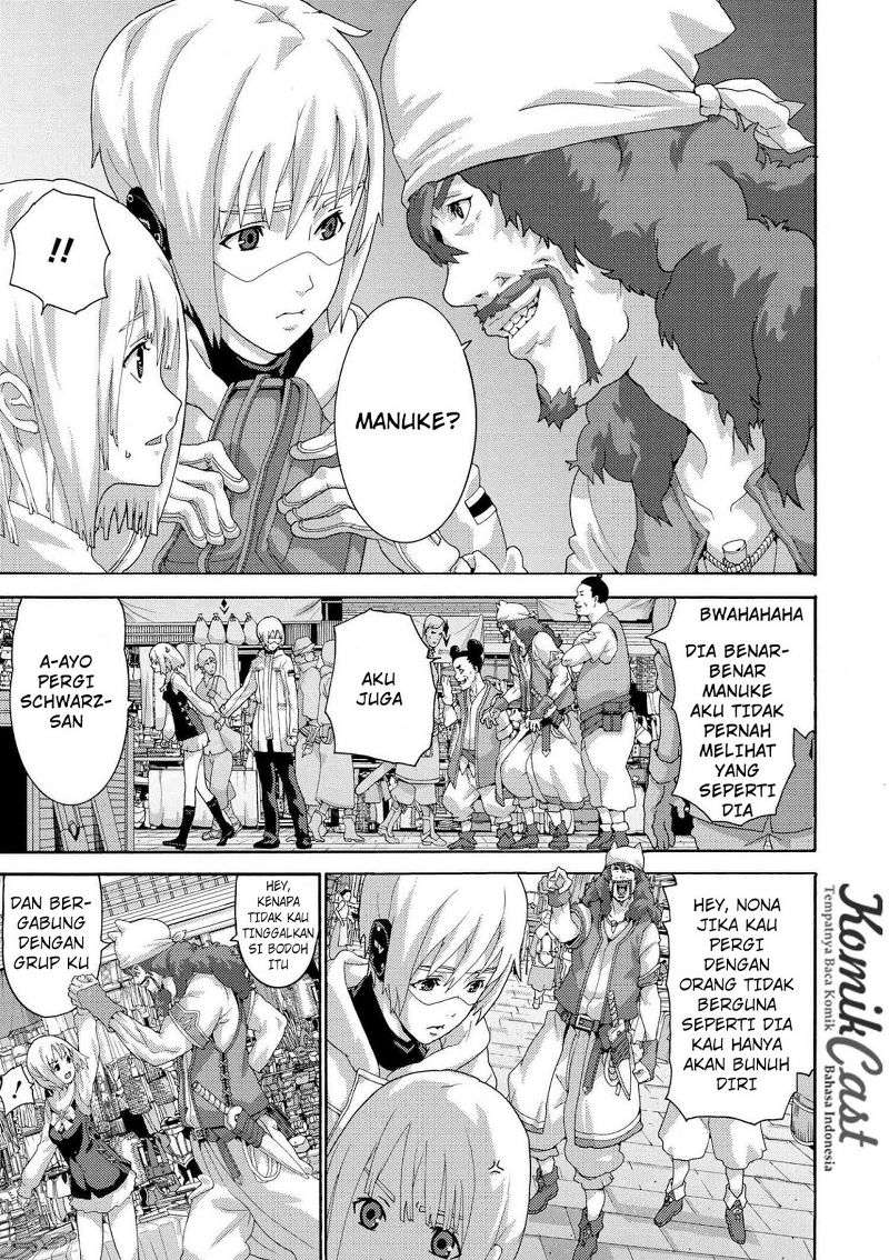 Manuke na FPS Player ga Isekai e Ochita Baai Chapter 4.2 - halaman 11