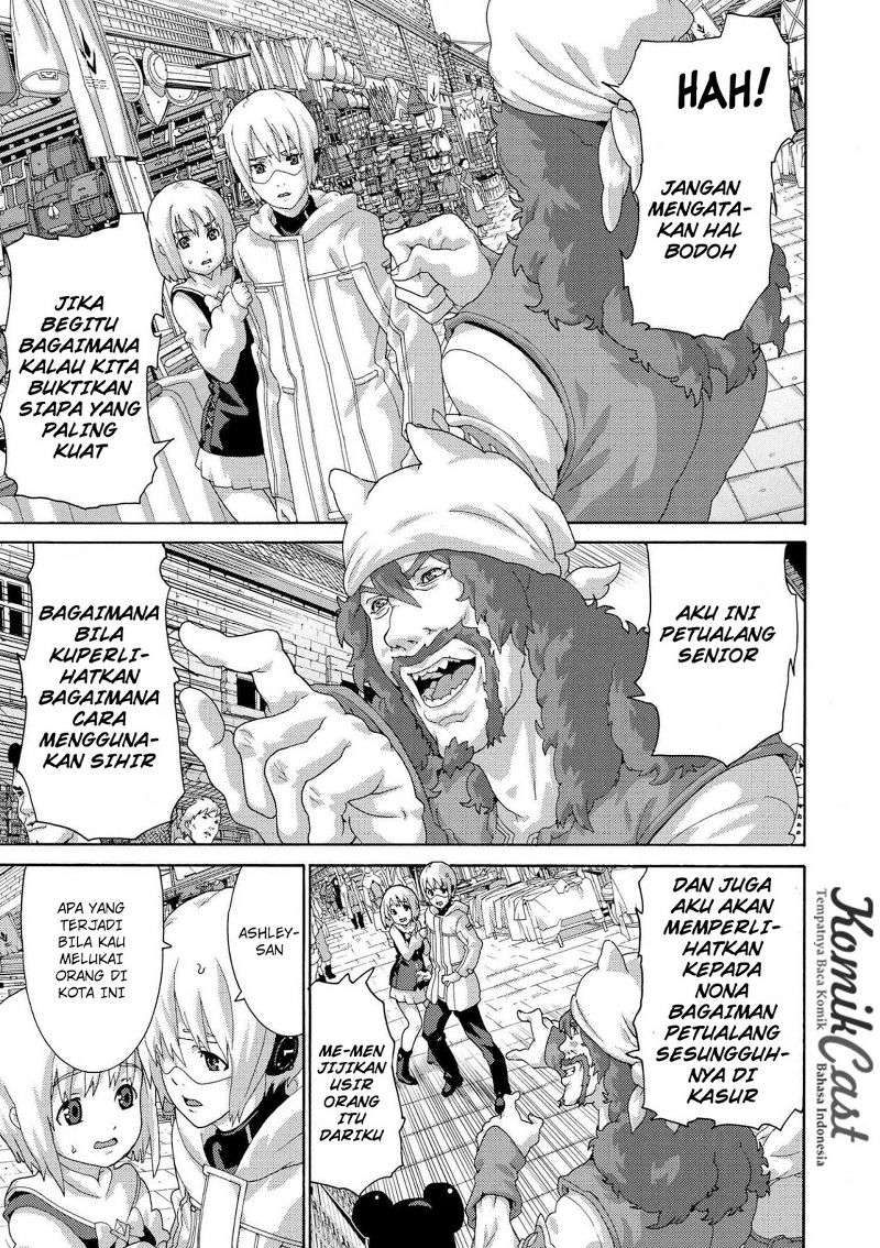 Manuke na FPS Player ga Isekai e Ochita Baai Chapter 4.2 - halaman 13